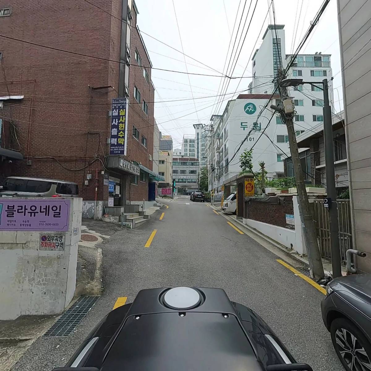 속초명가 신월점_2