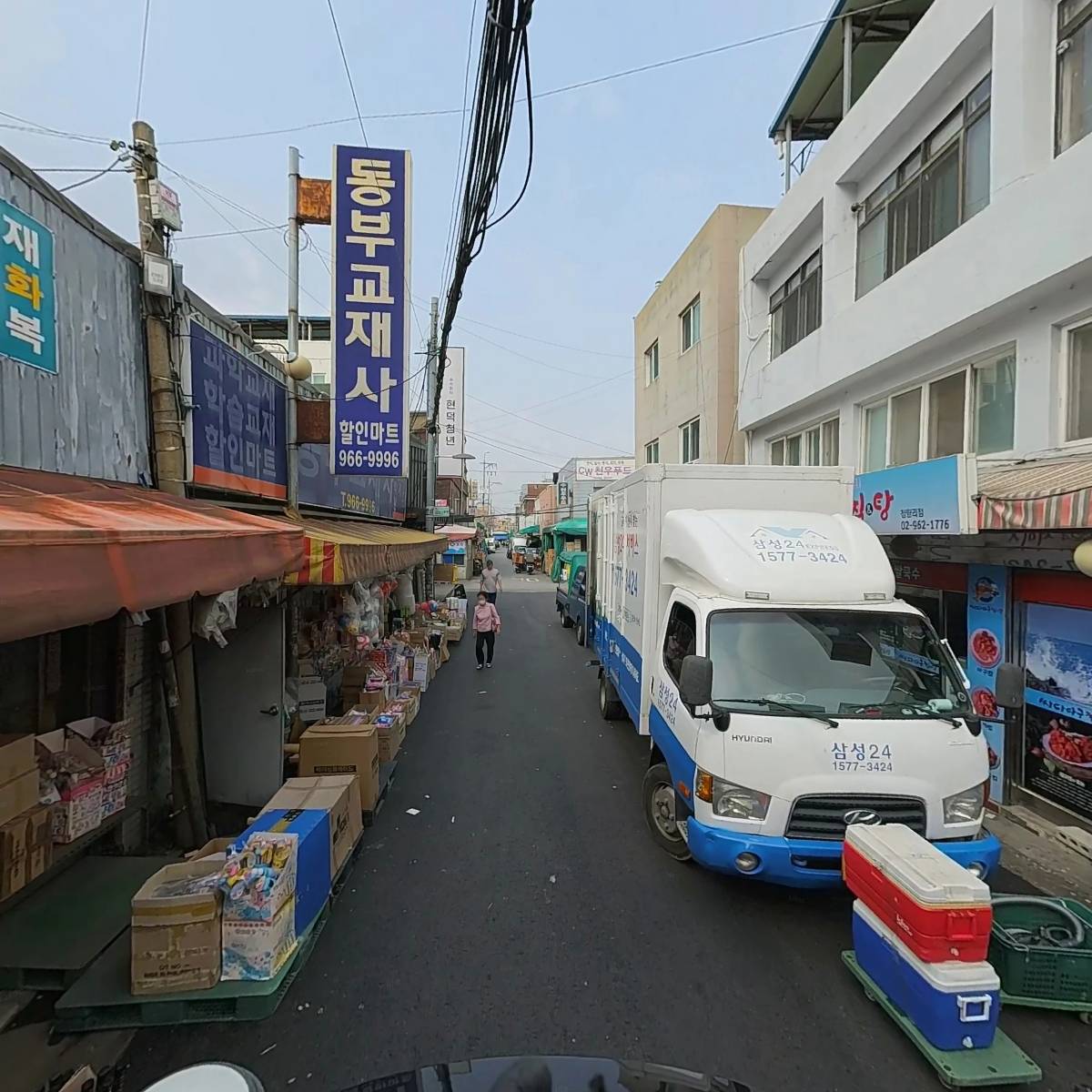 황우생통오리전문점_2
