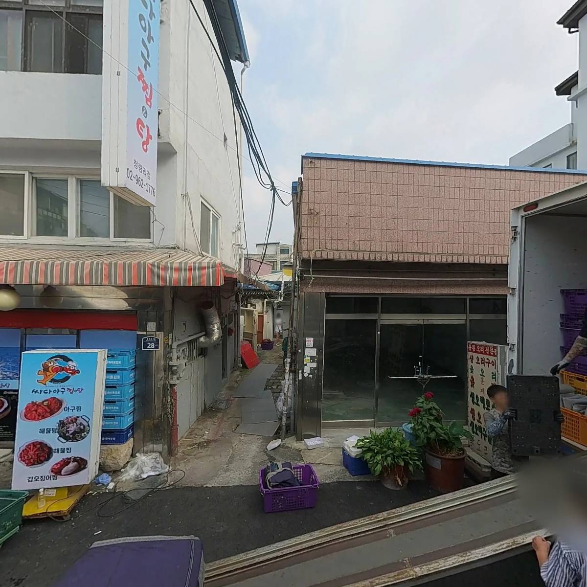 황우생통오리전문점_3