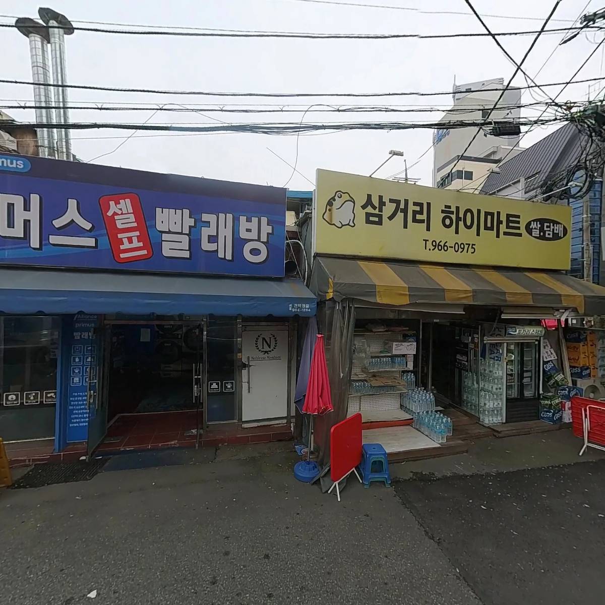 비에이치씨치킨 회기점(bhc치킨)_3