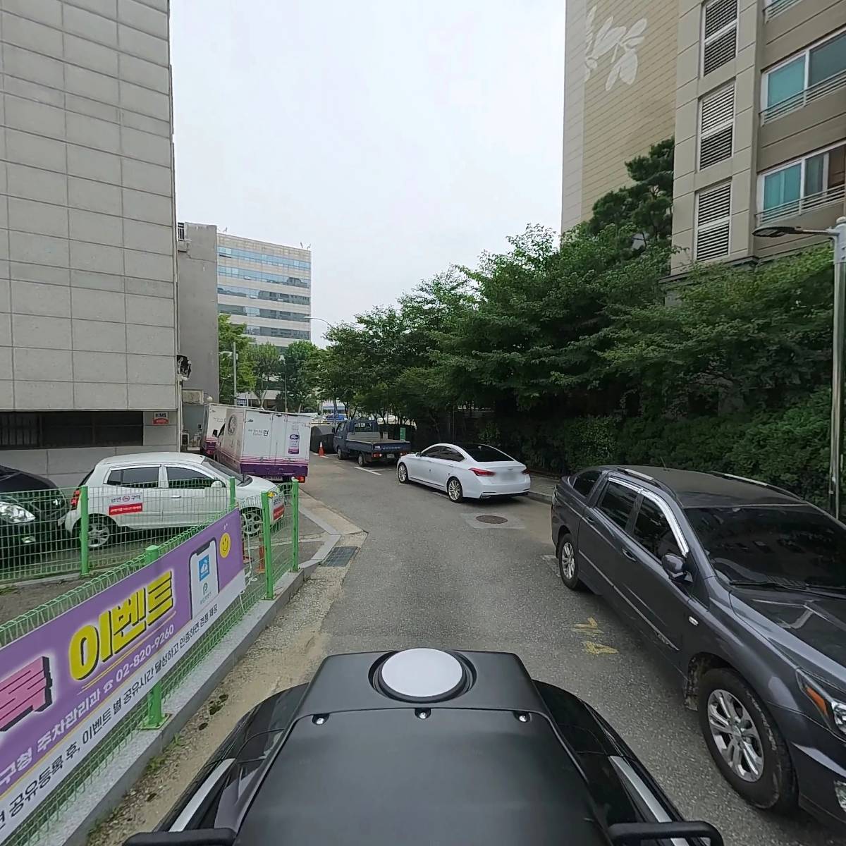 미르모바일_2