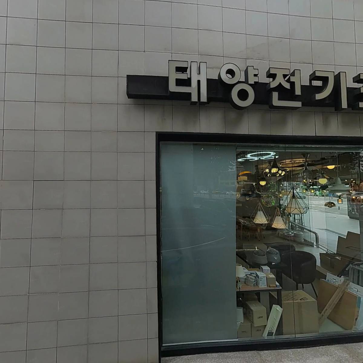 파니모들