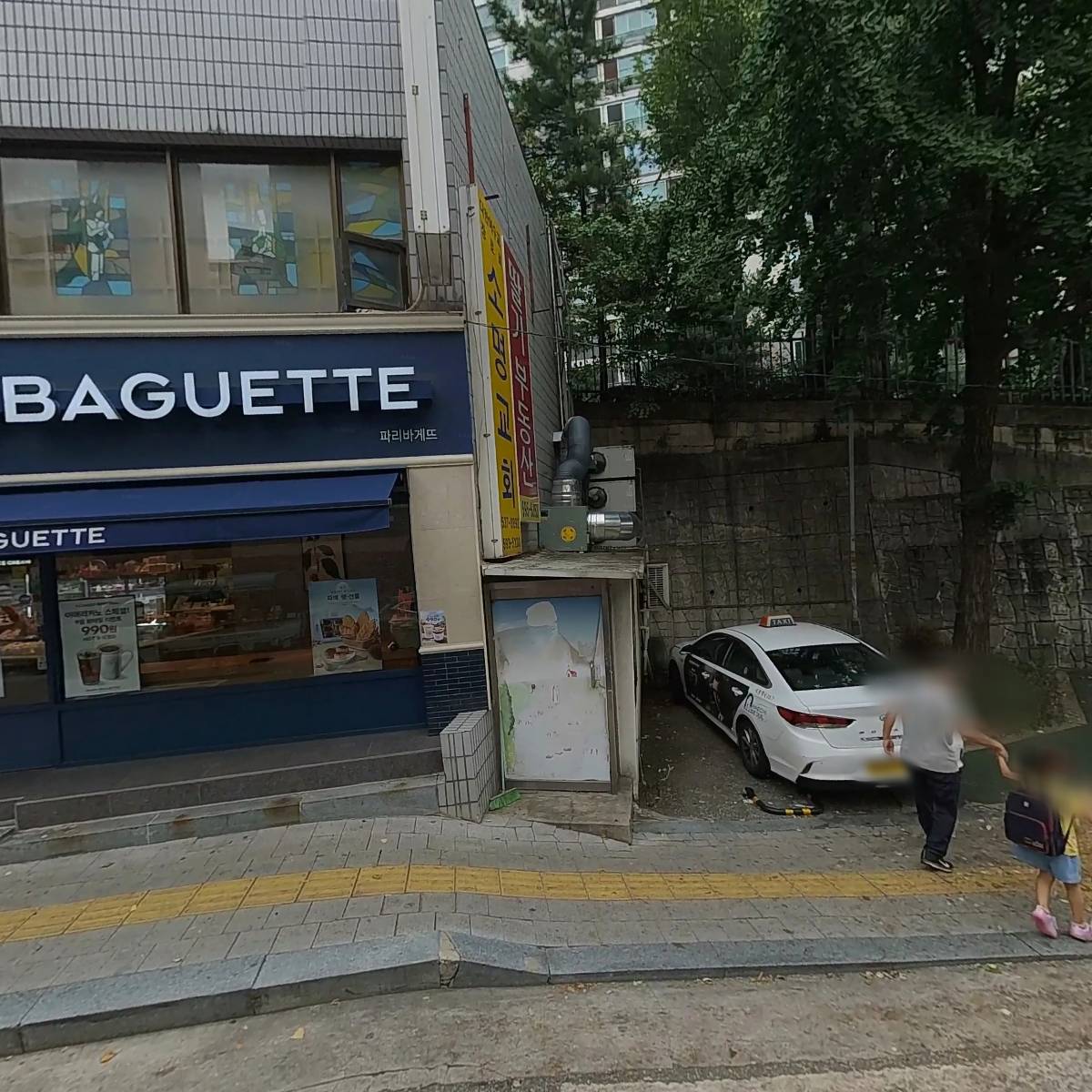 디앤드에스교육(주)_3