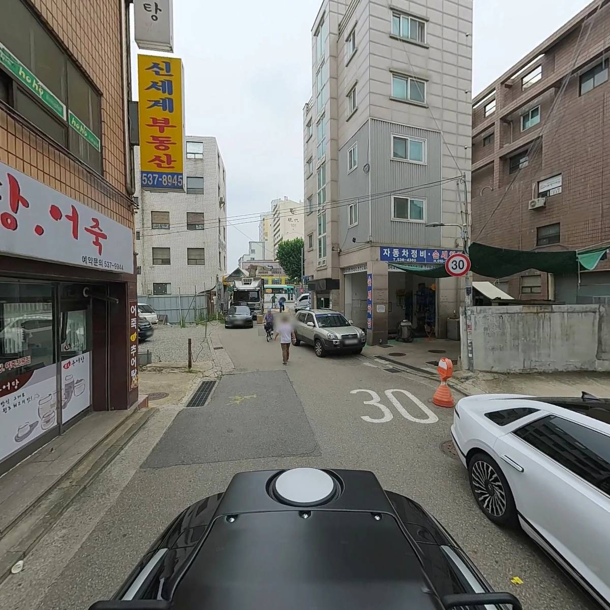 원조추어탕_2