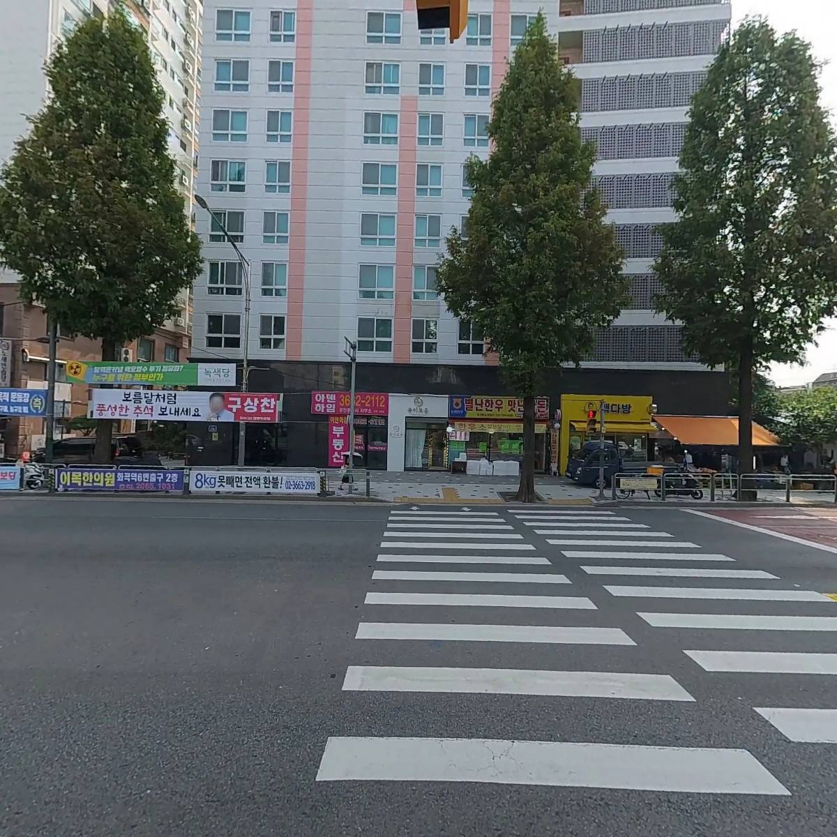 헤어아벨_3