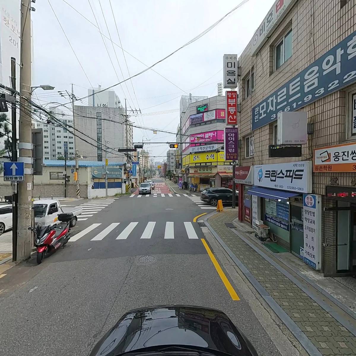 명성공인중개사_4