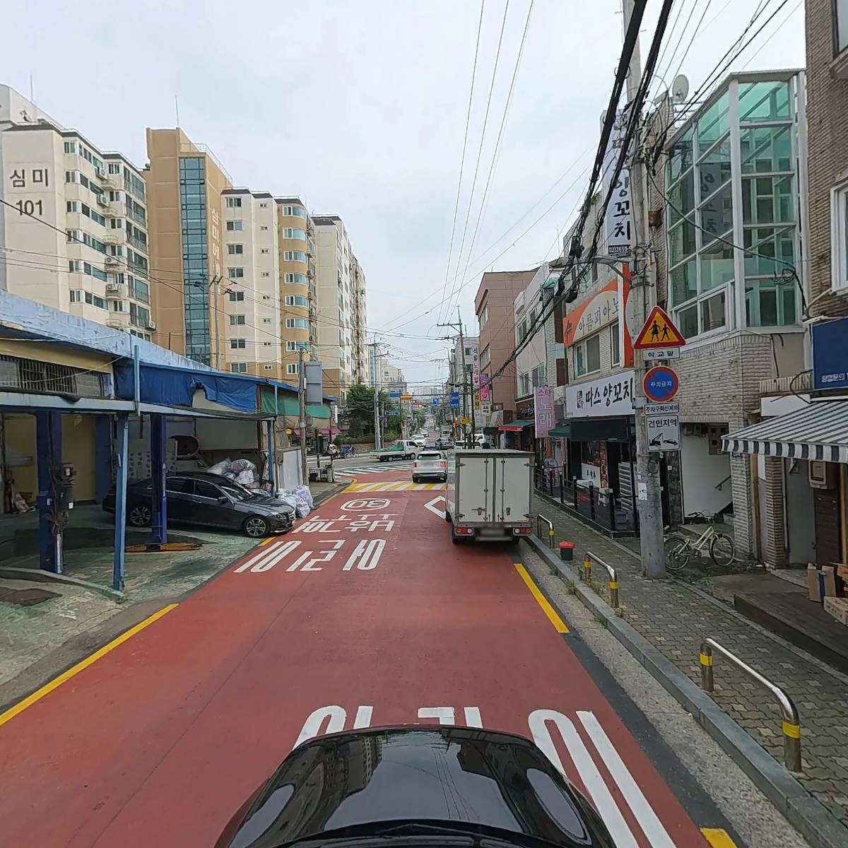 온누리공인중개사사무소_4