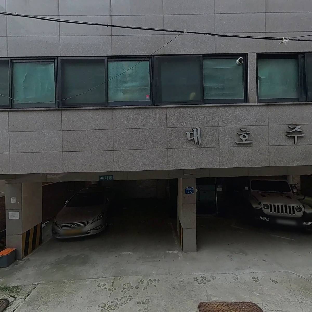 단하나피티