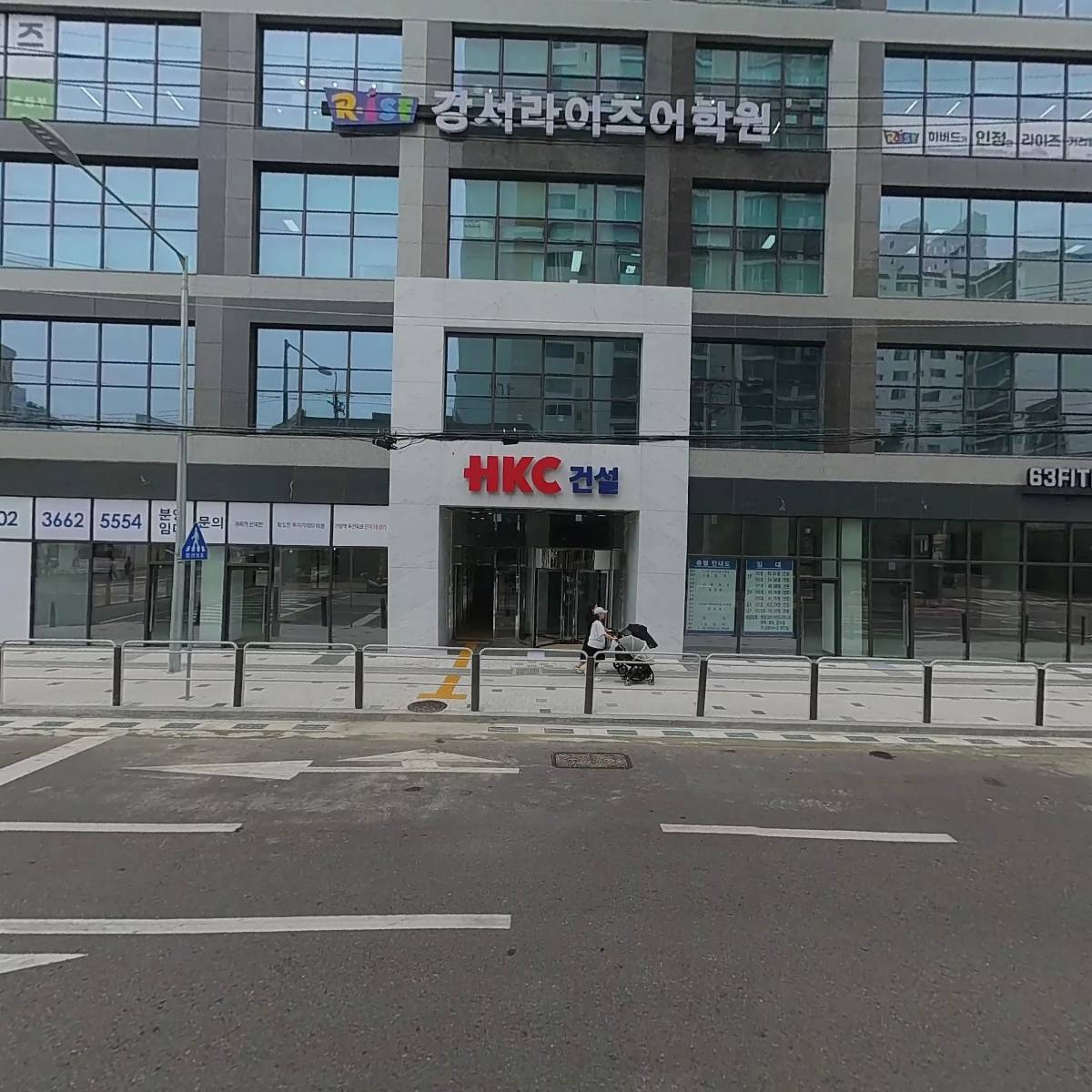 바이투게더_3