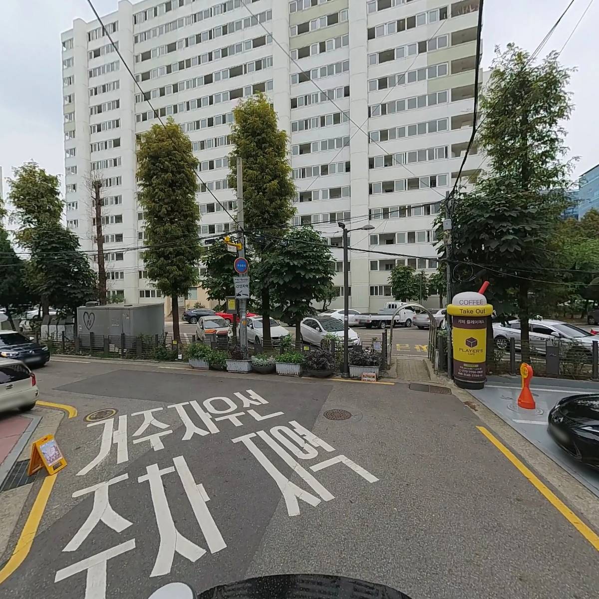 플레이어스_2