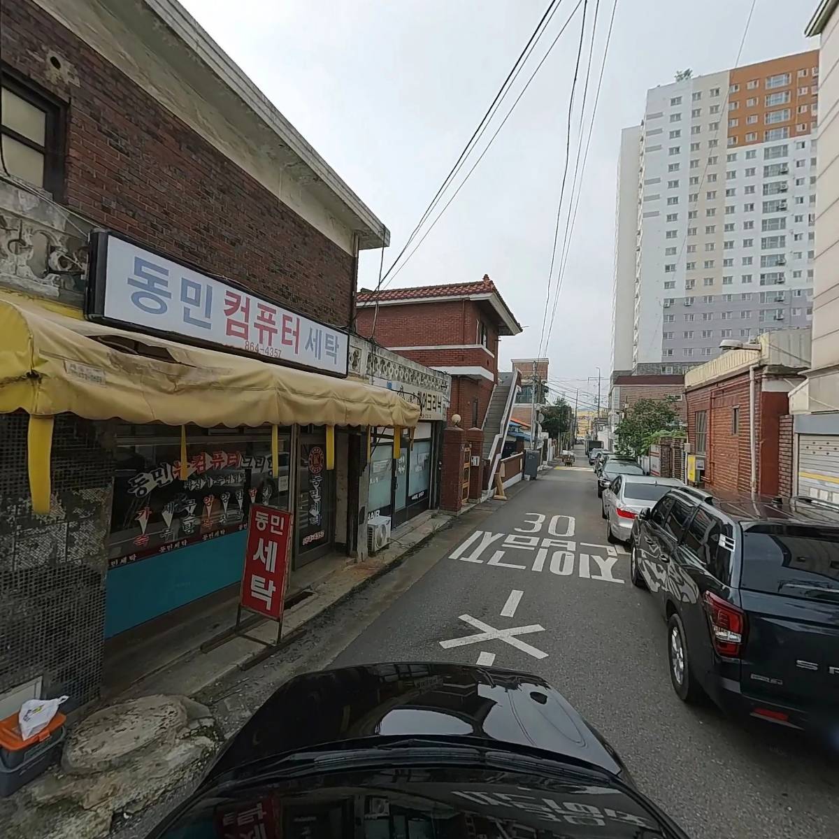 성윤국가대표 앤 알곤이찜_4