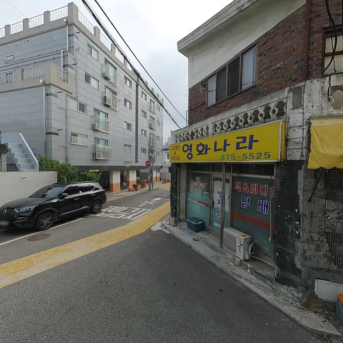 성윤국가대표 앤 알곤이찜_3