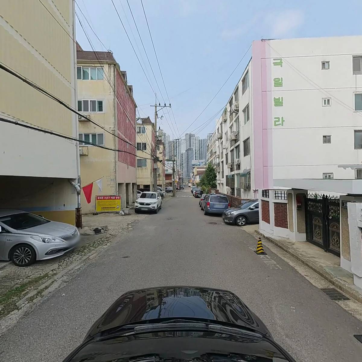 에이치케이(HK)건설_4