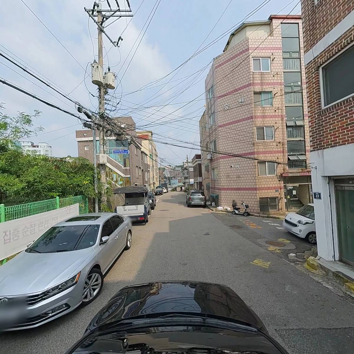 사단법인 한국산재장애인협회 미추홀구지회_4