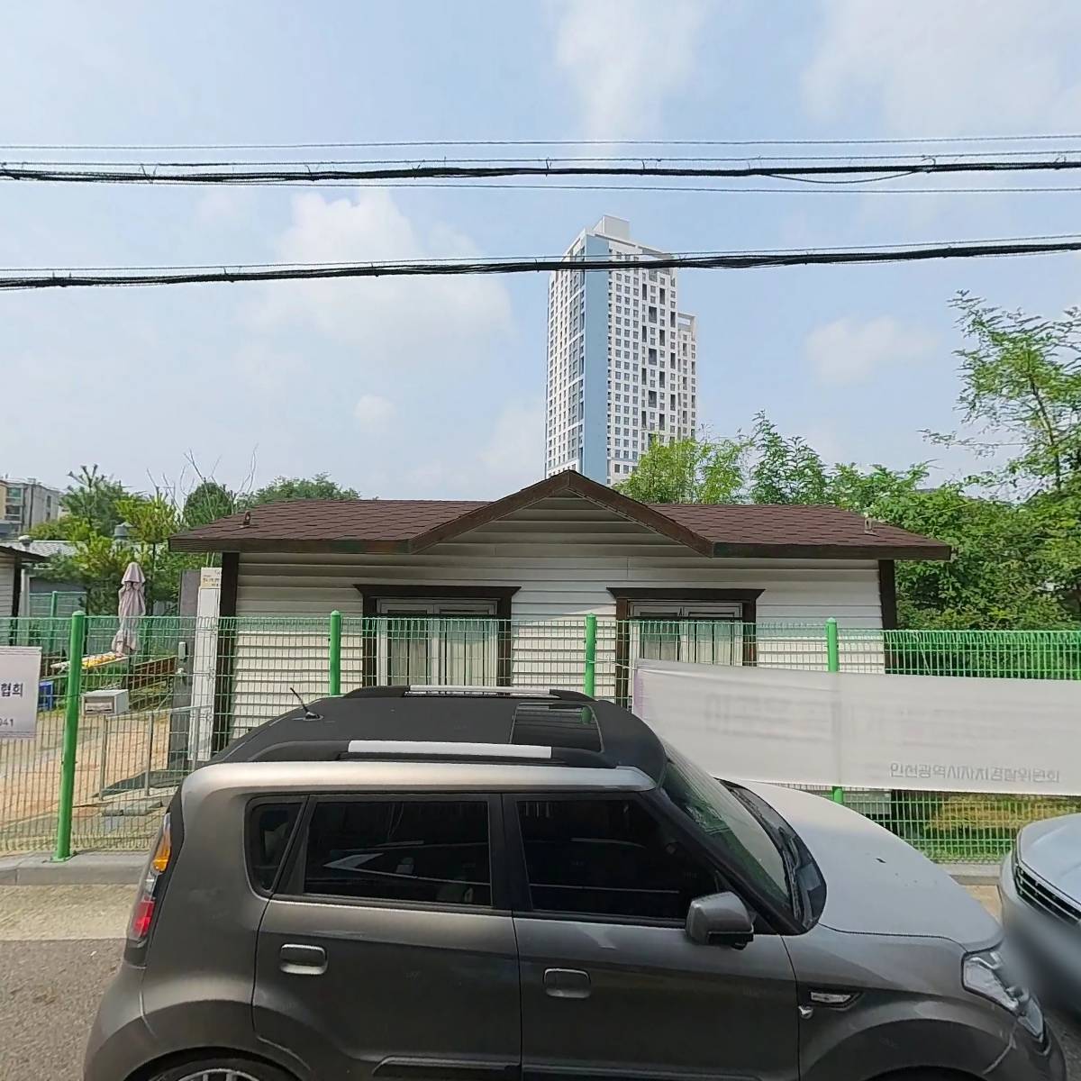 사단법인 한국산재장애인협회 미추홀구지회_3