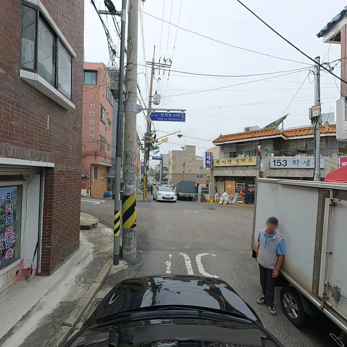 스테이원_4