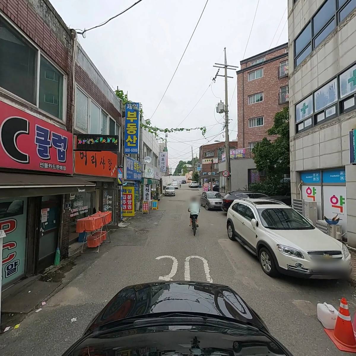 한샘서림_4