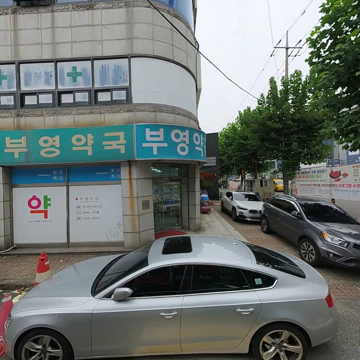 한샘서림