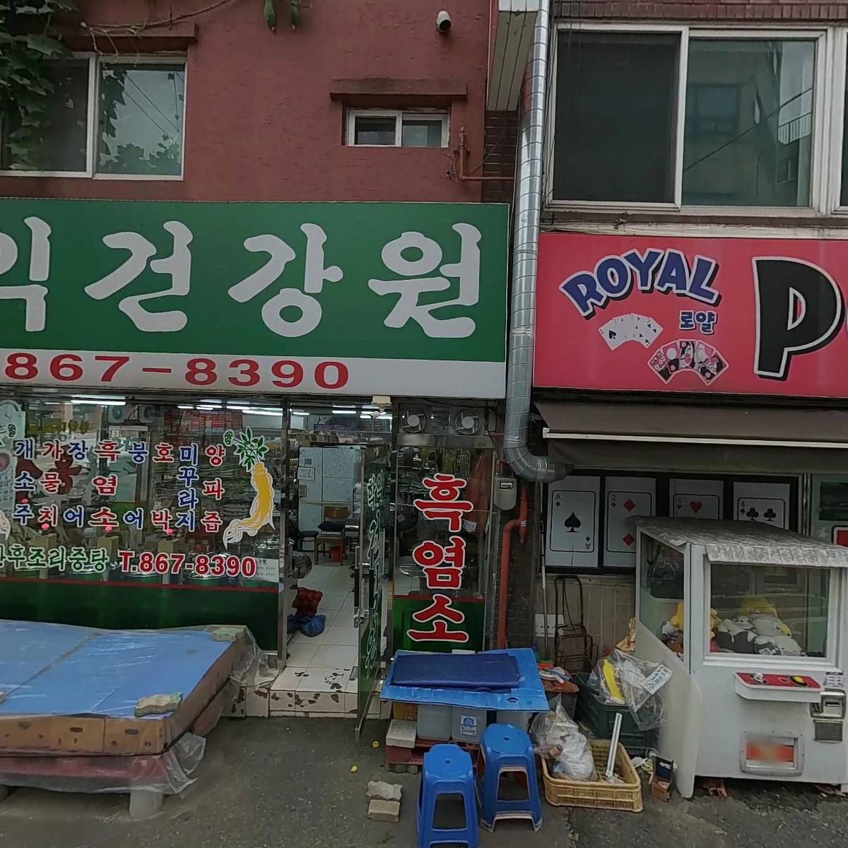 한샘서림_3
