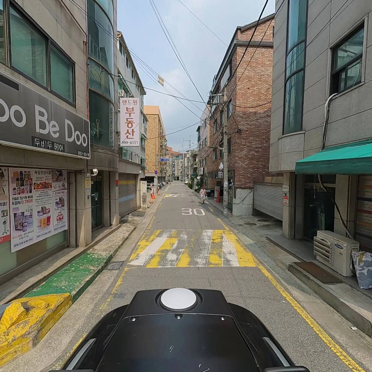 풍림마트_2