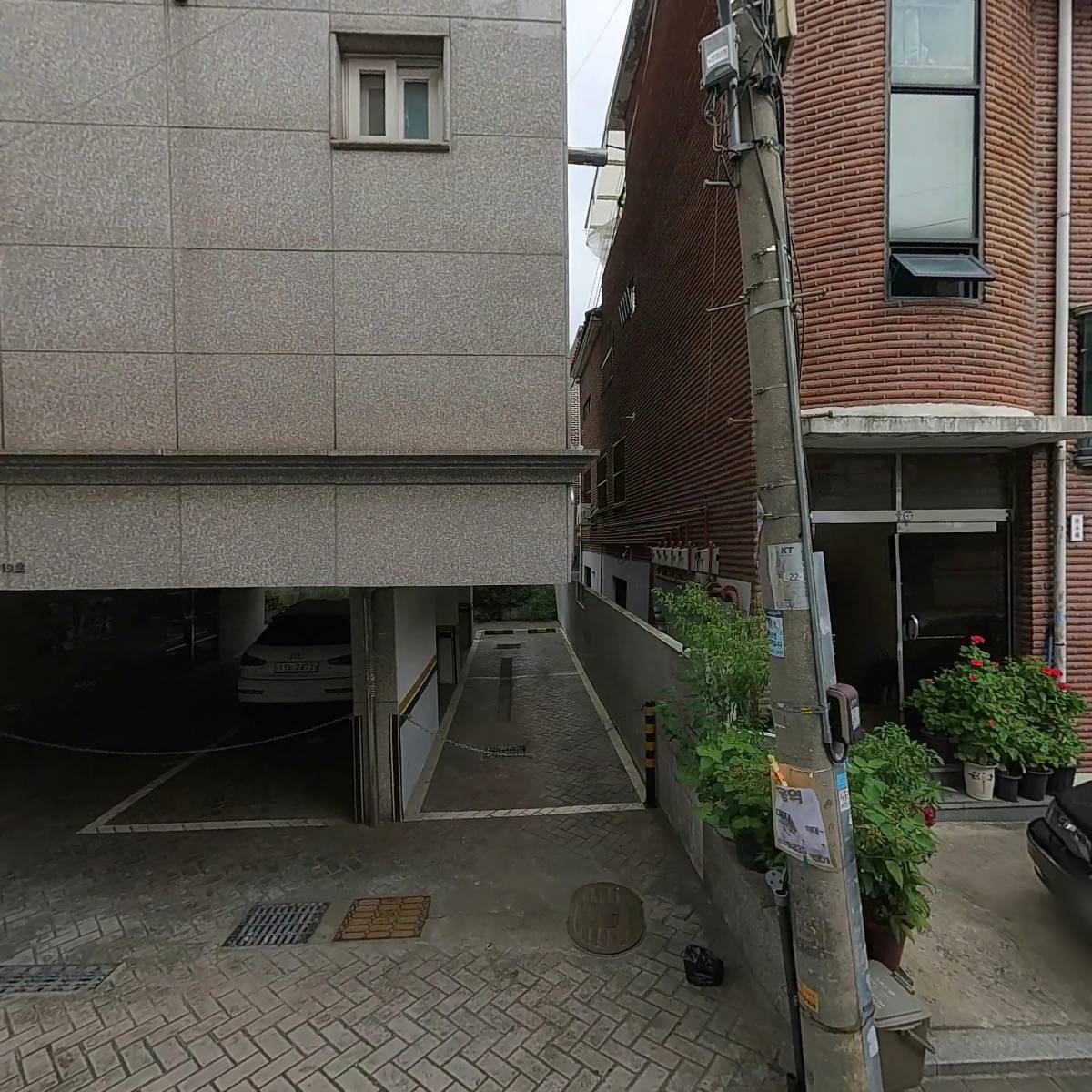 종합마트