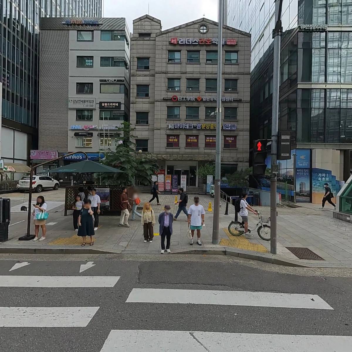 (주)일공이클래스