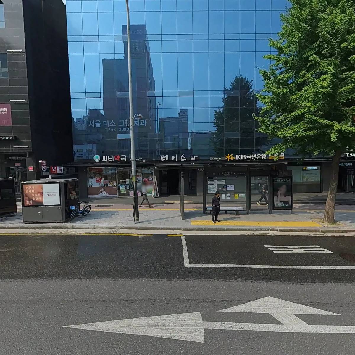 진미선빌딩
