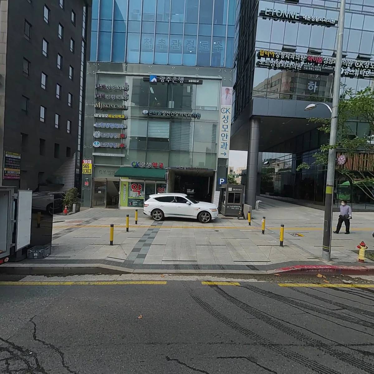 국제알버트슈바이처재단