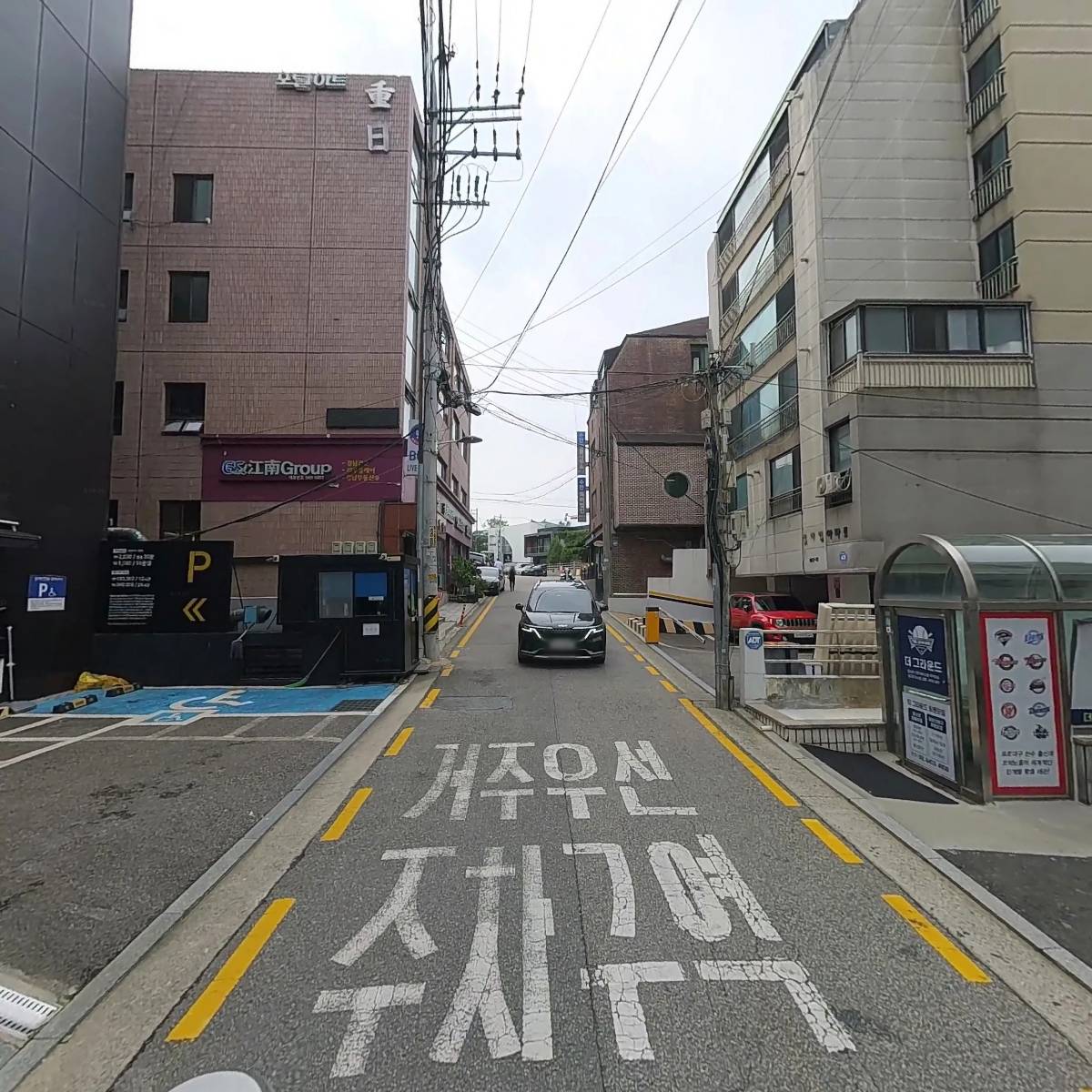 고려대학교 경영전문대학원 AMP 84기 교우회_2
