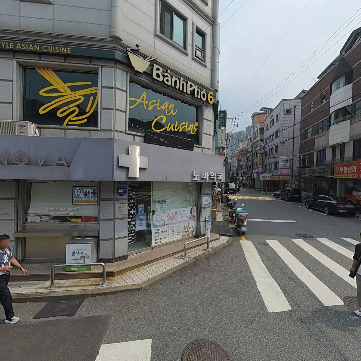 수아르