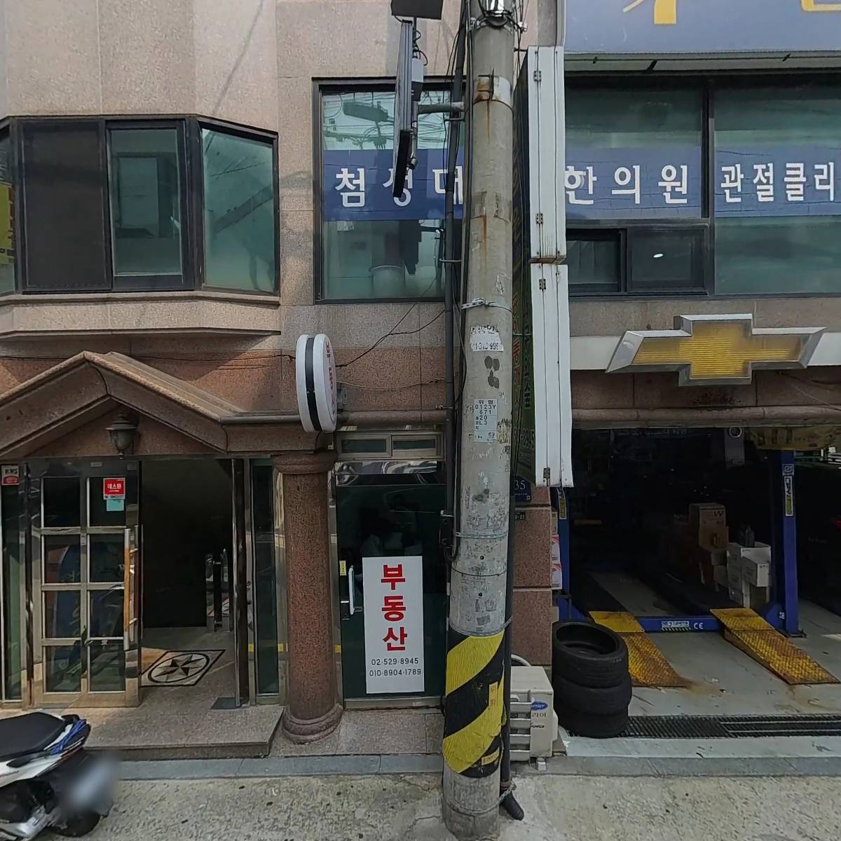 한국지엠논현서비스_3