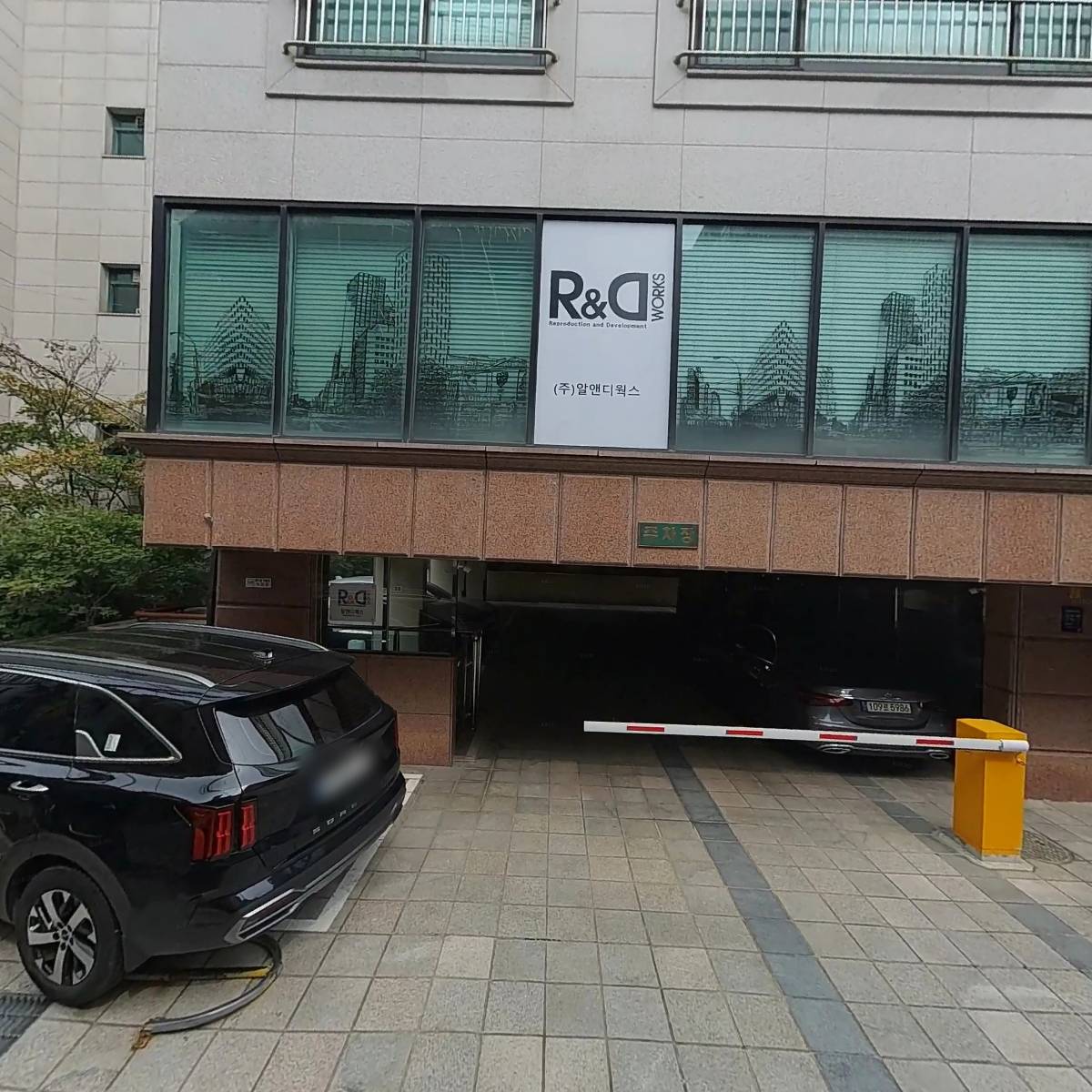 썸씽로튼(유)