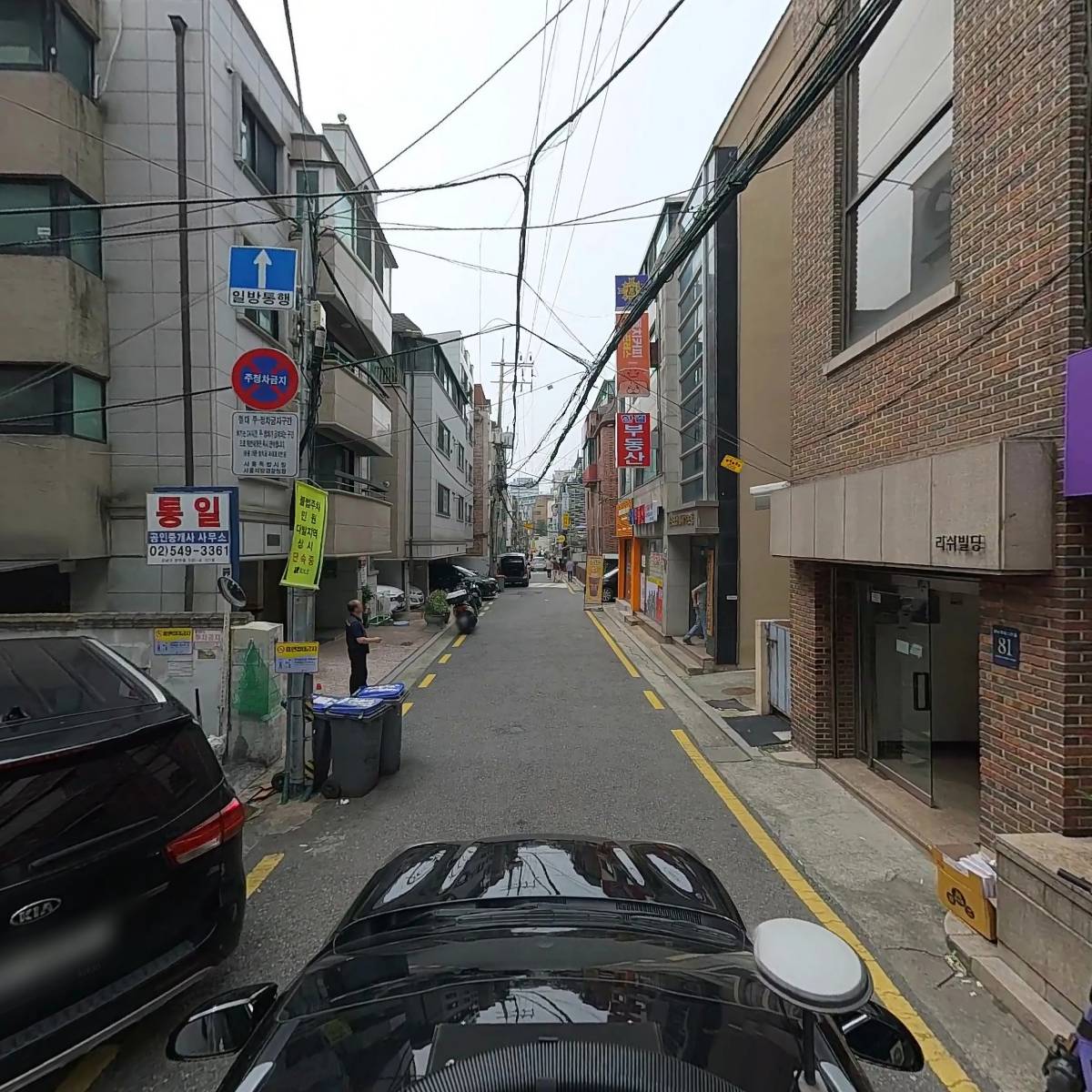 이두부야 순두부찌개_4