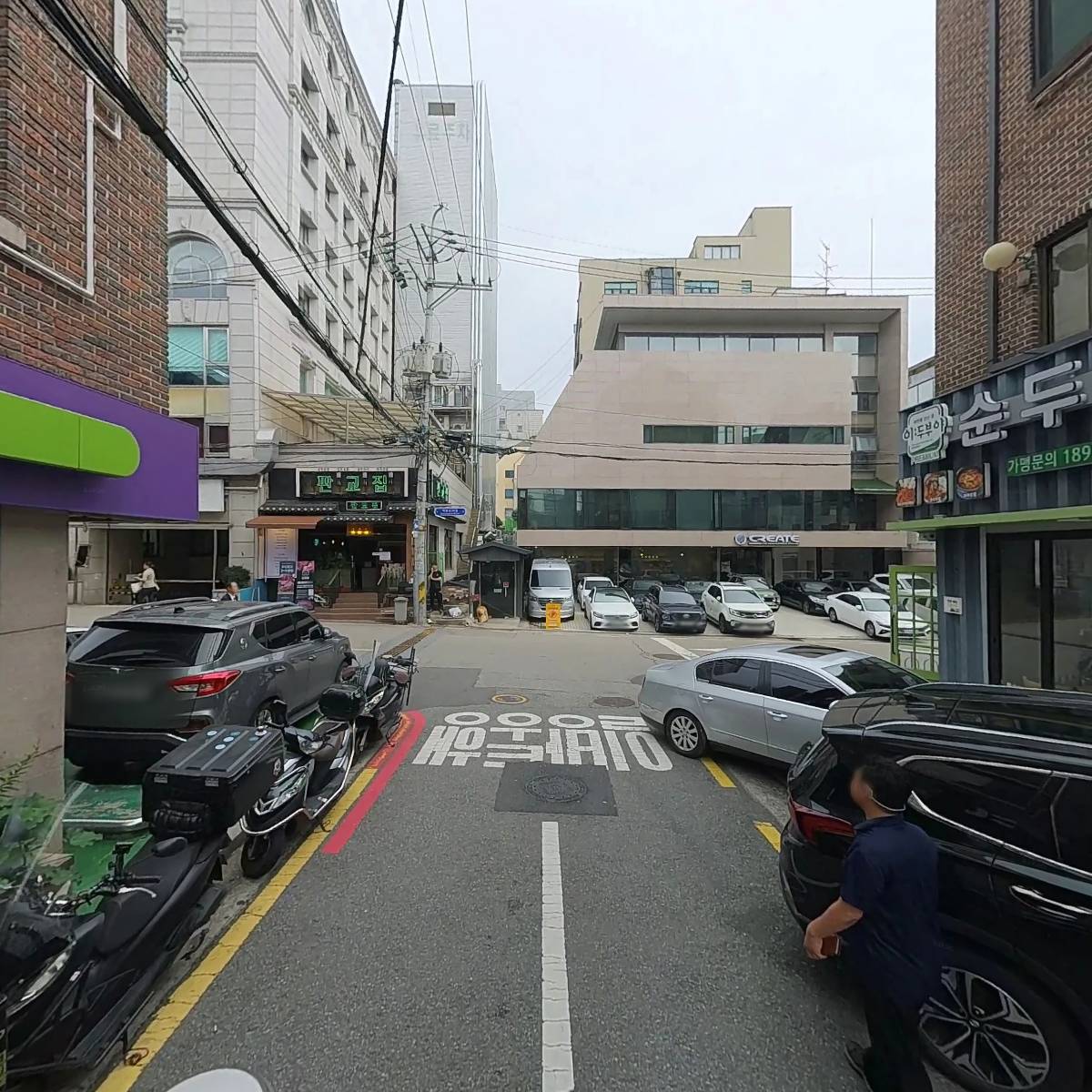 이두부야 순두부찌개_2