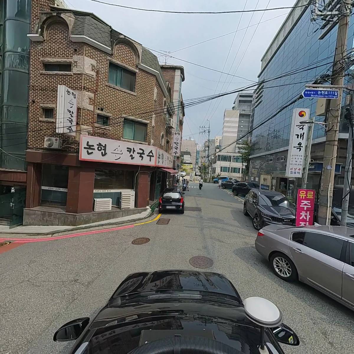 일일향골드_4