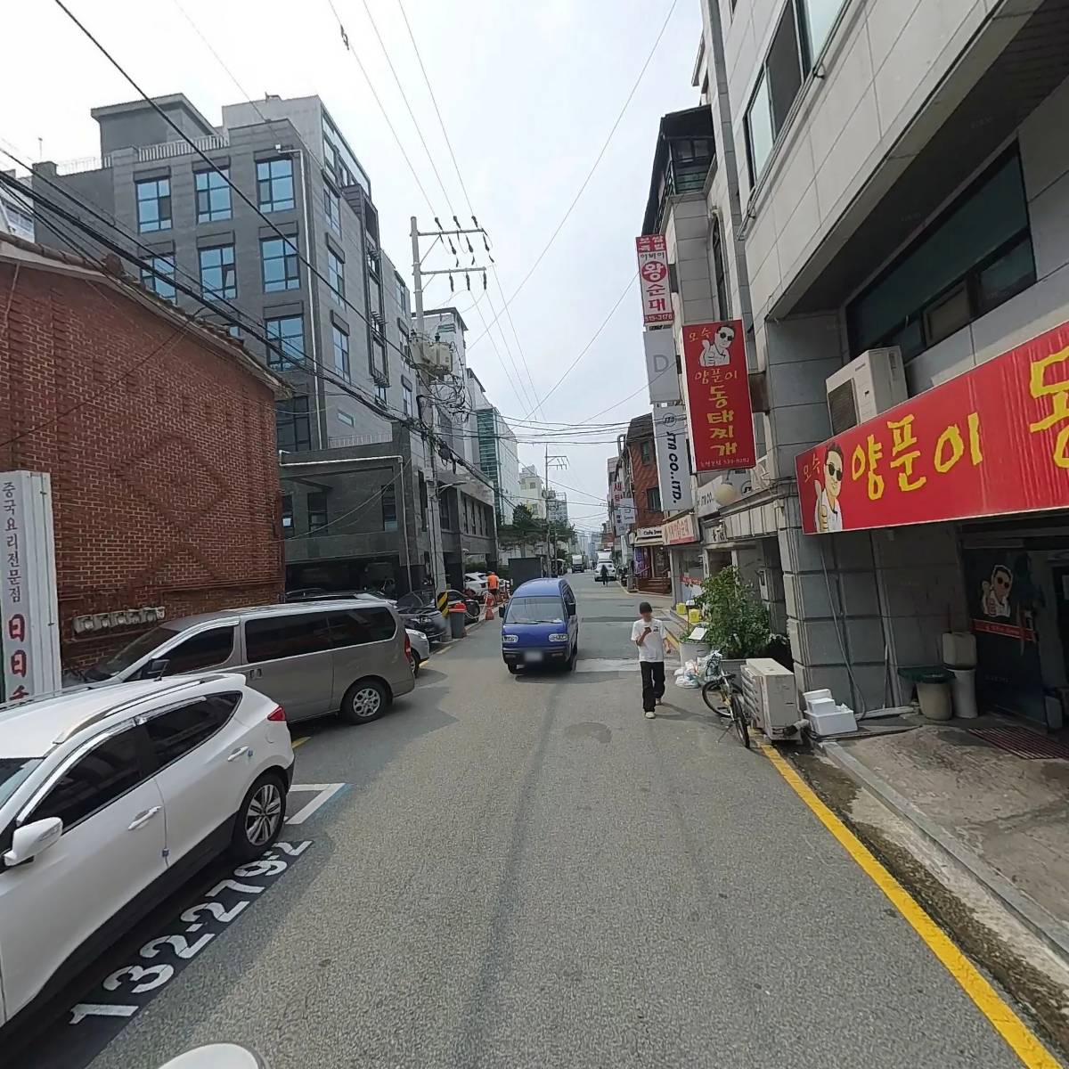 일일향골드_2