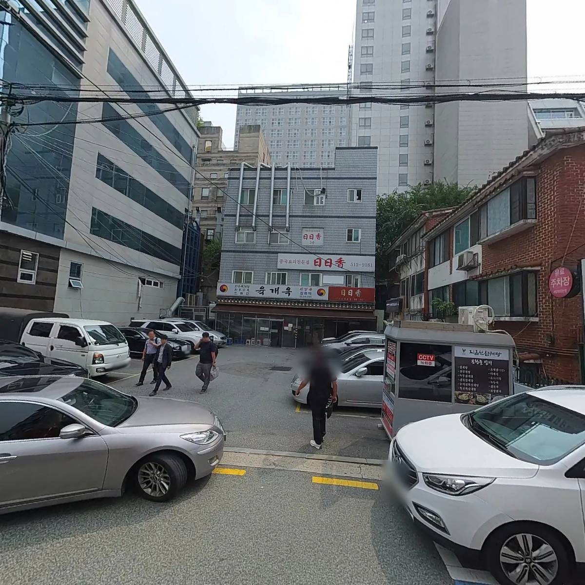 일일향골드