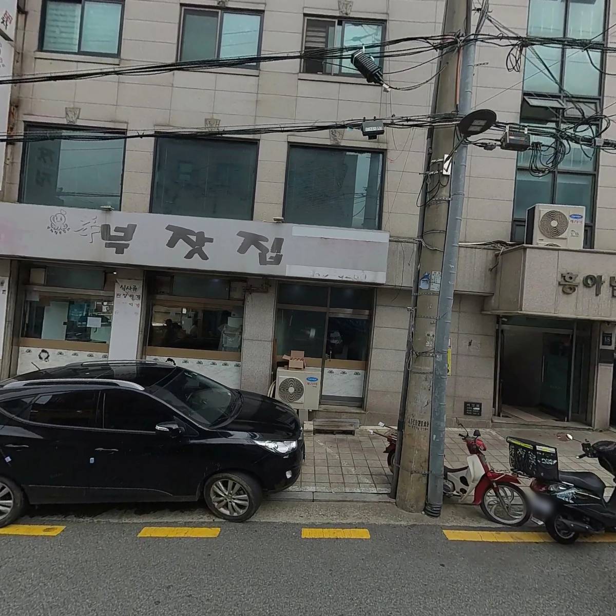 주식회사 제이엠글로벌코퍼레이션