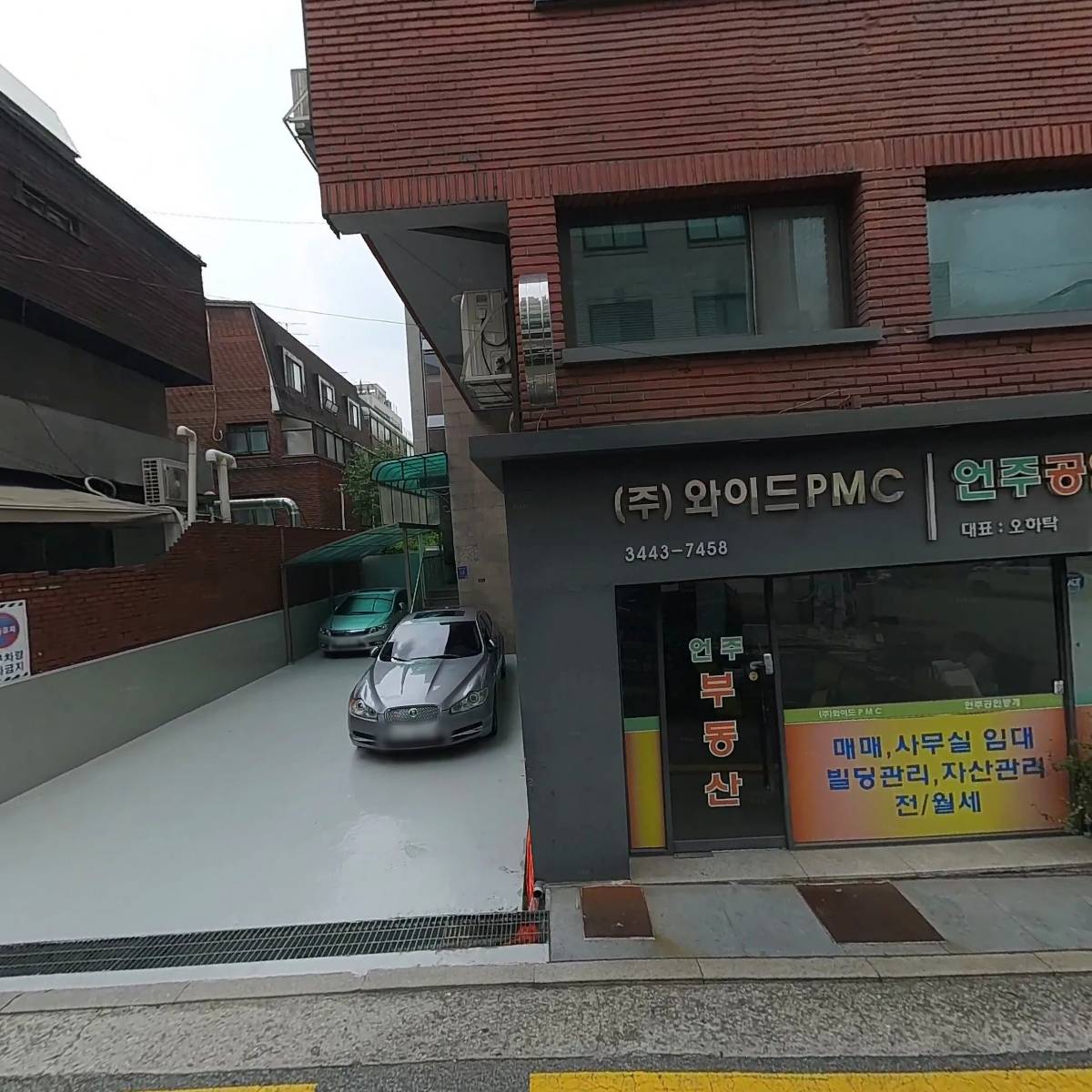 주식회사 제이엠글로벌코퍼레이션_3