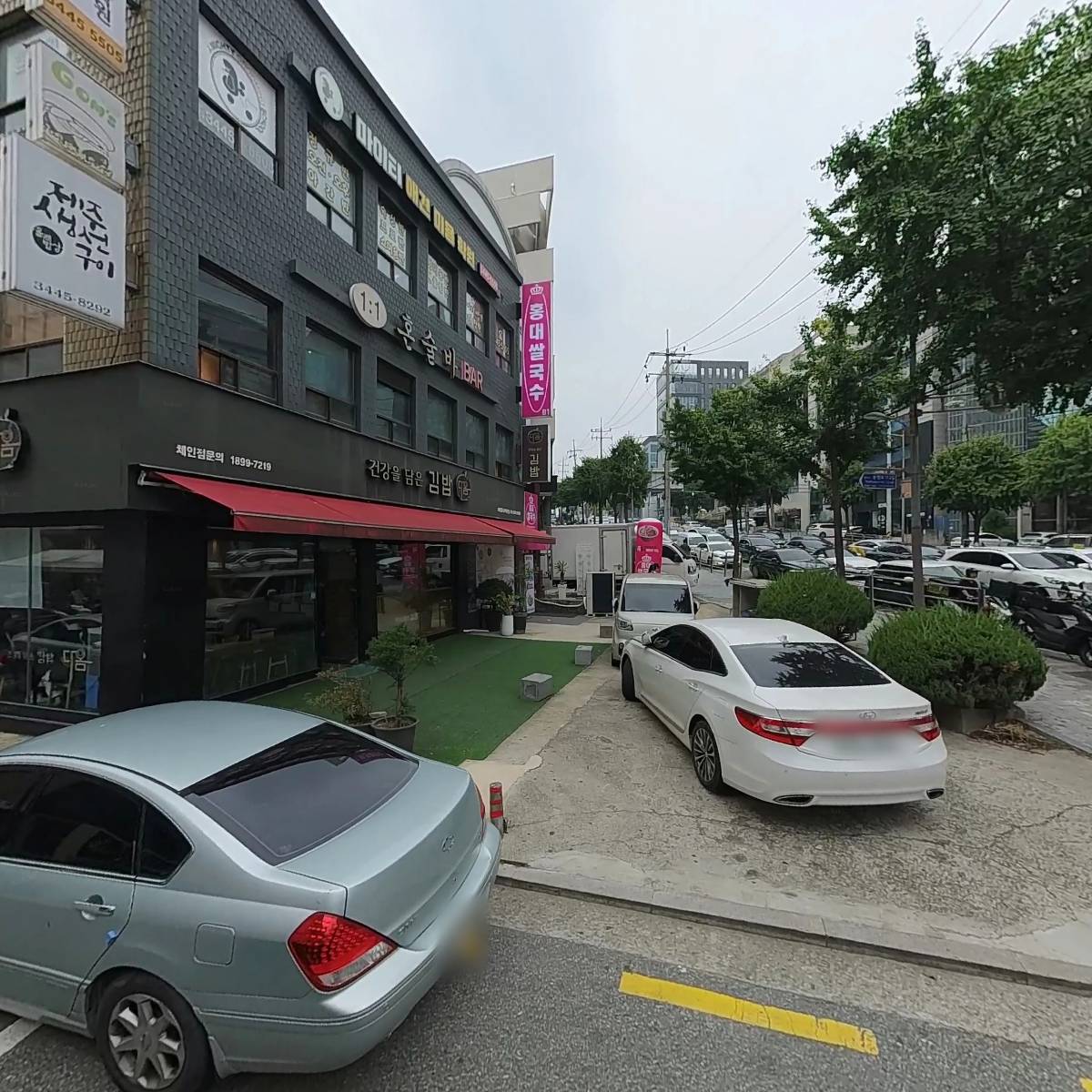 (주) 이마트24  강남BSD센터  CFF점