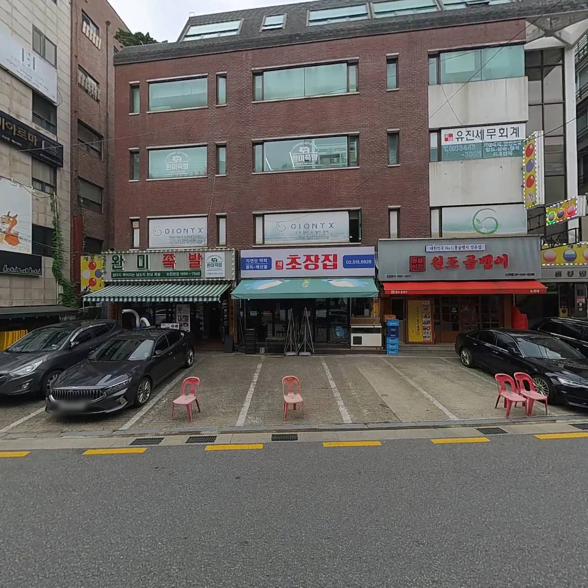 올리브씨_3