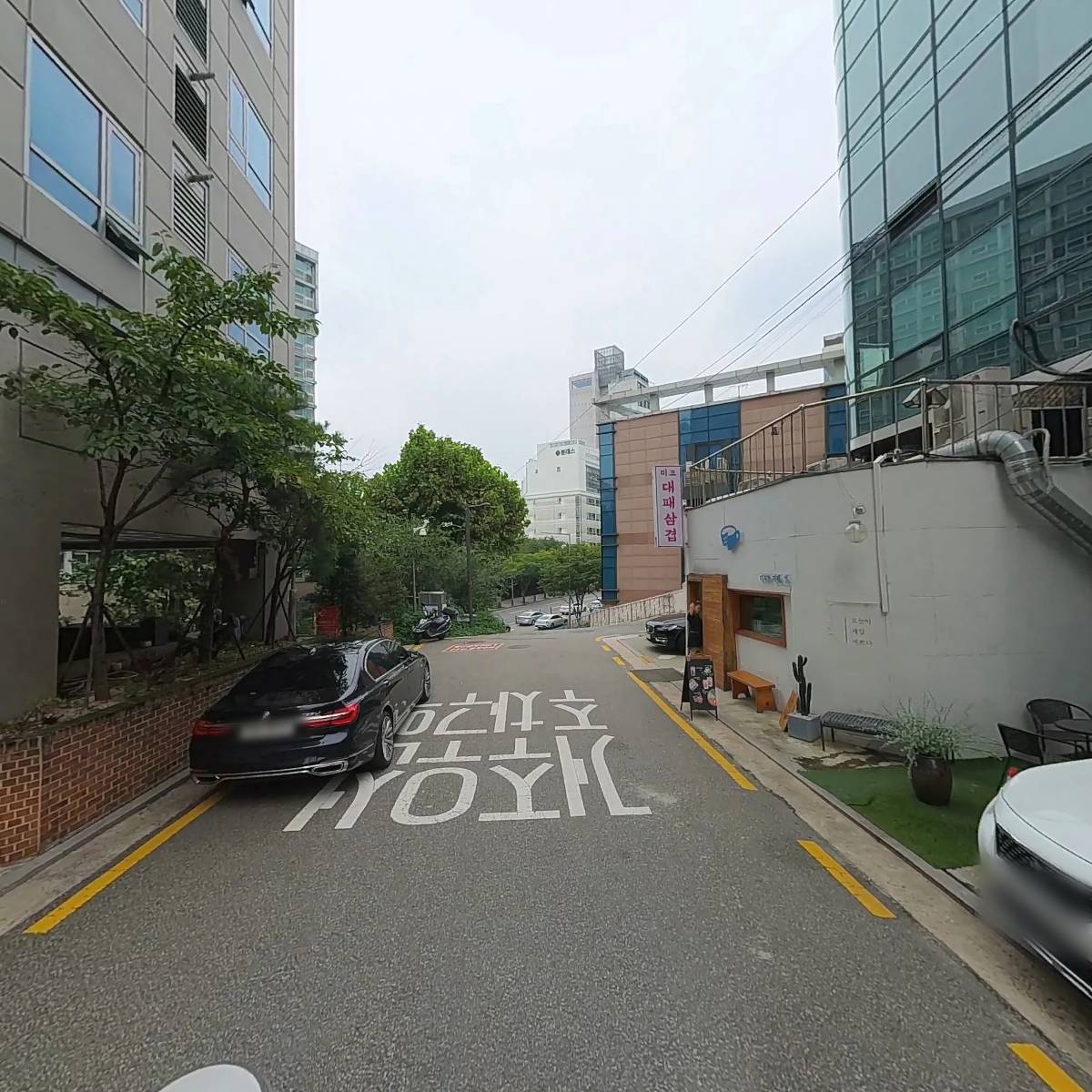 르메드 스튜디오_2