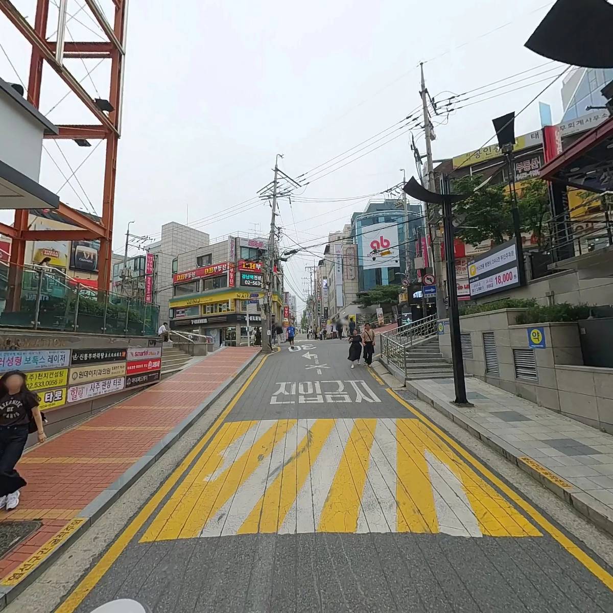 하파크리스틴강남역점_2