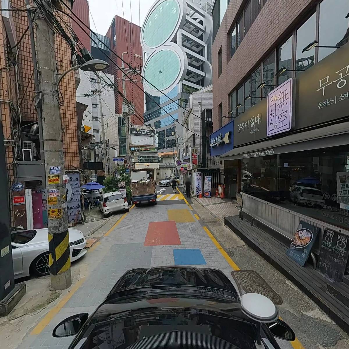 요미우돈교자강남점_4