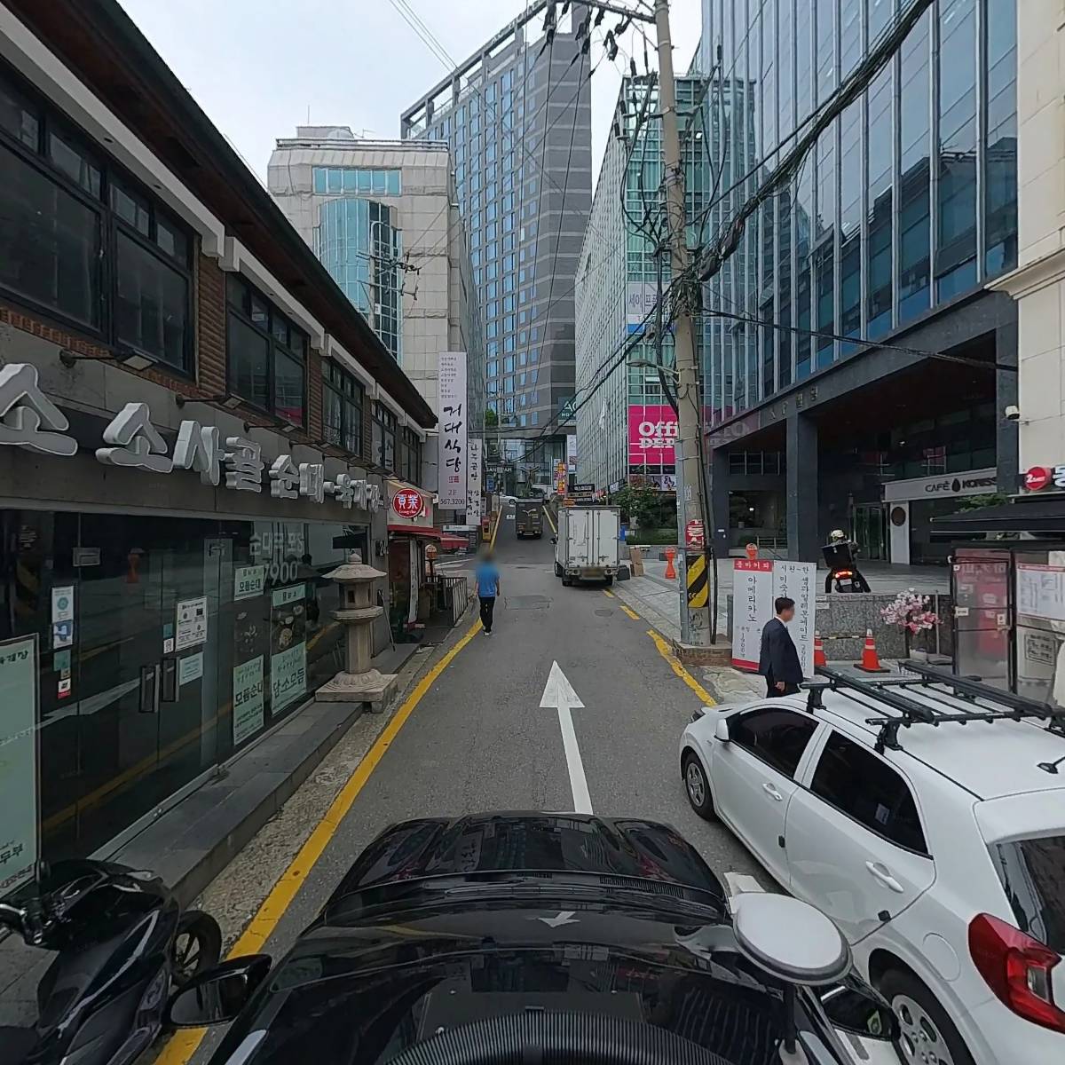남도술상_4
