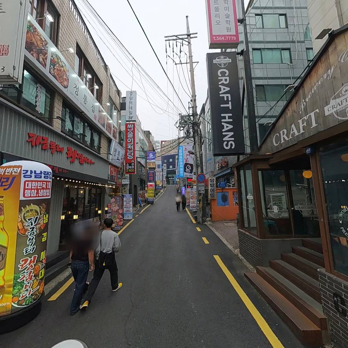 메리메리아트인스티튜트학원_2