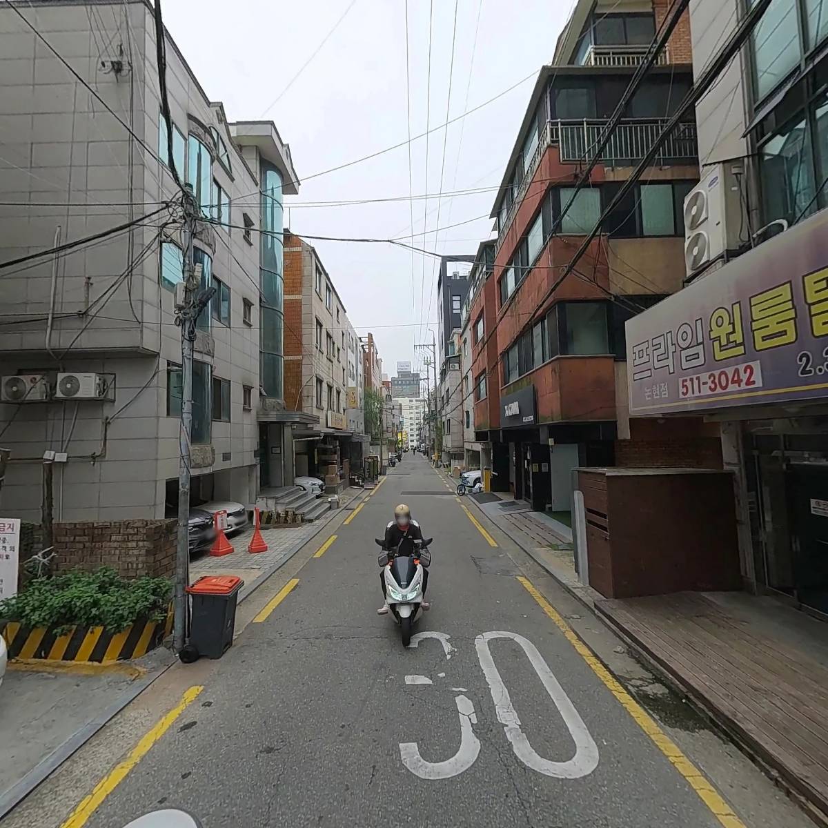 성격별 두뇌개발연구소_2