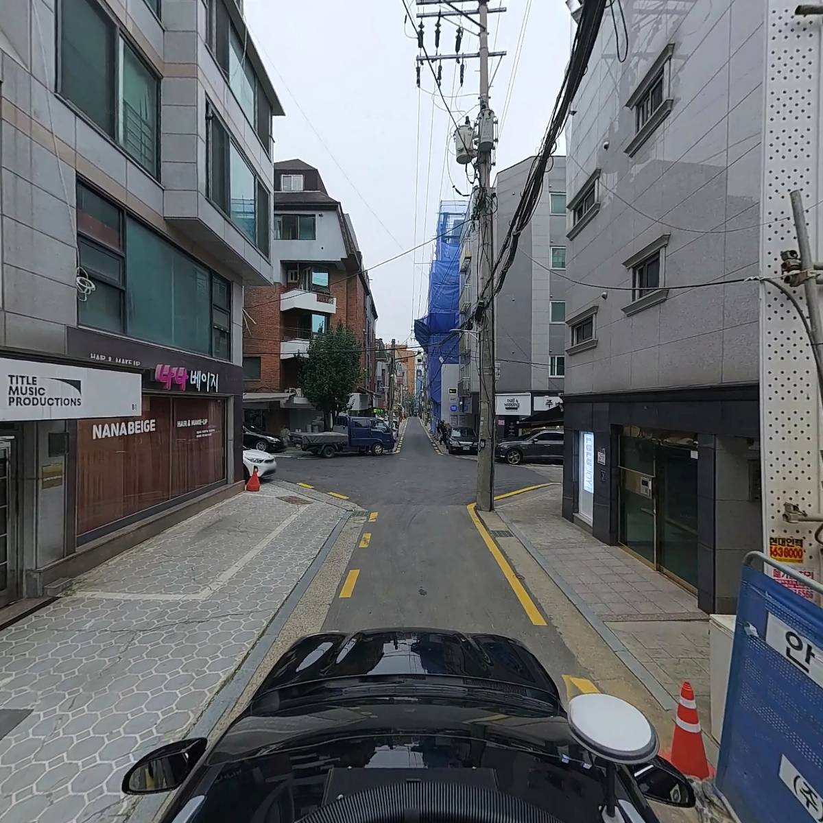 신광세탁_4