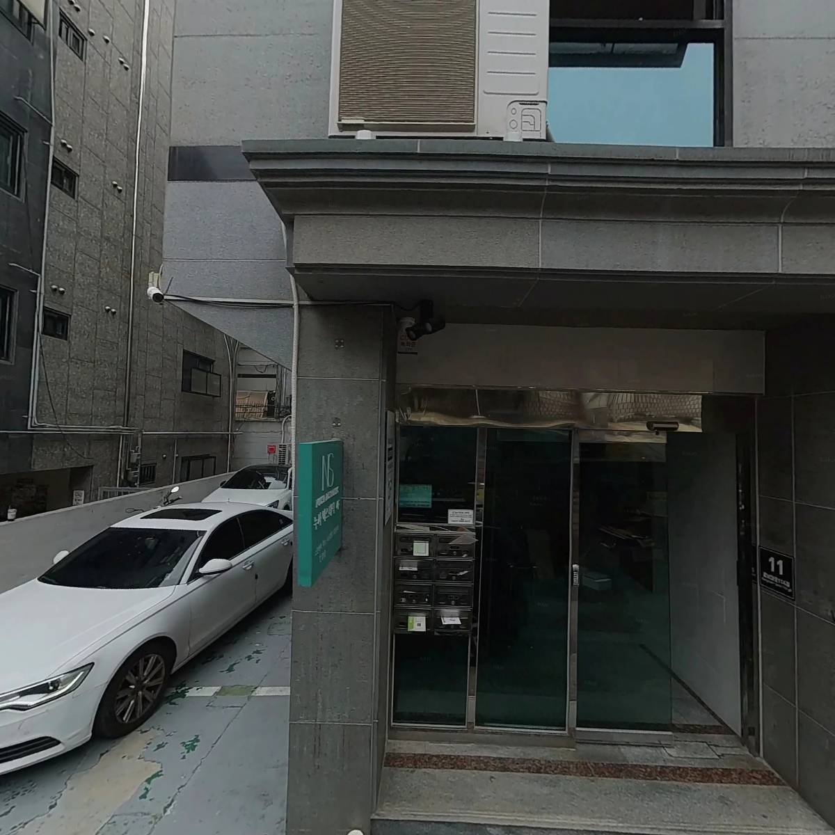 오슈 디자인스