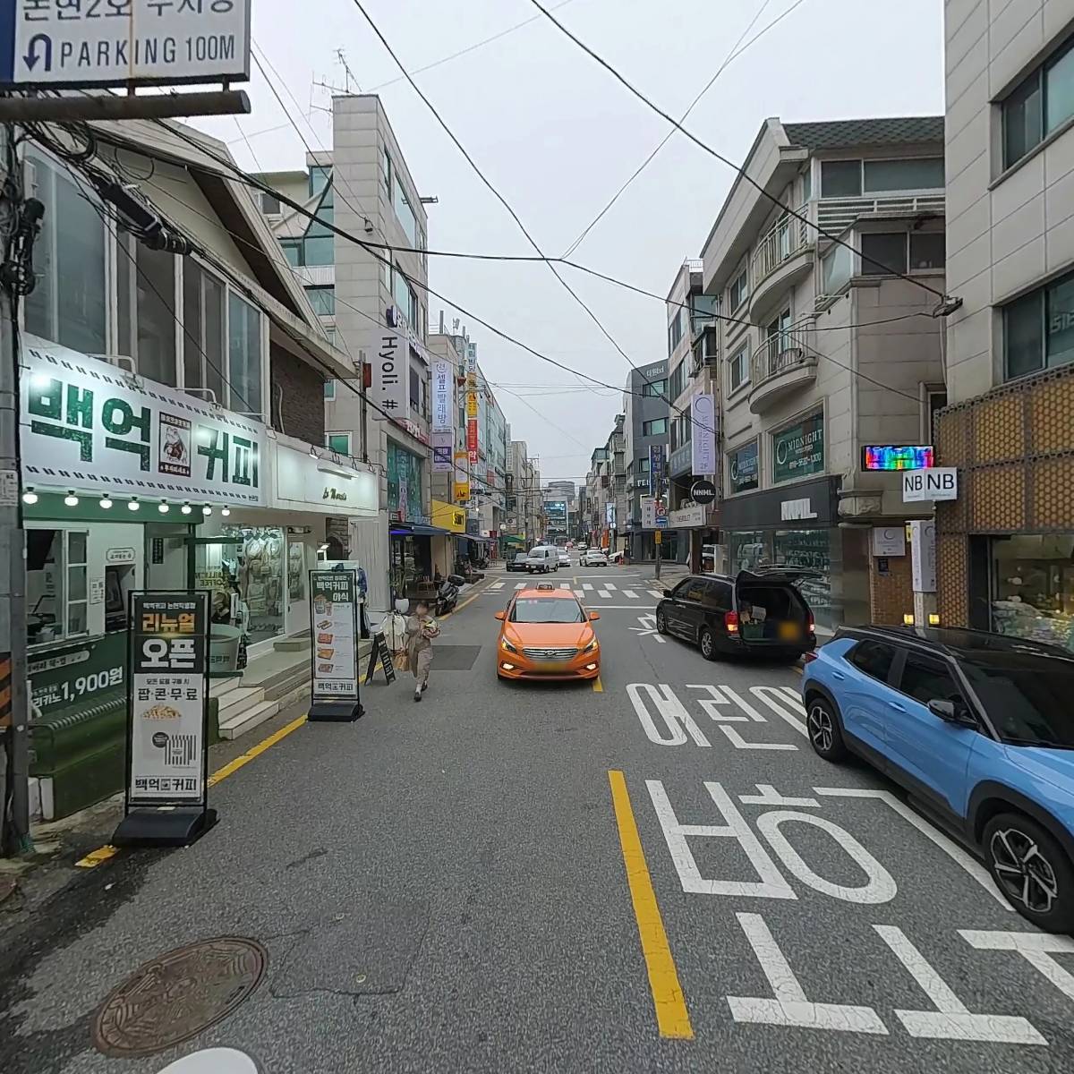 어서오시게 강남논현점_2